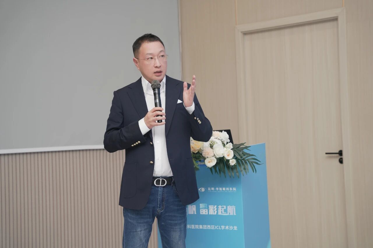 昆明华厦眼科医院总经理王若镜先生