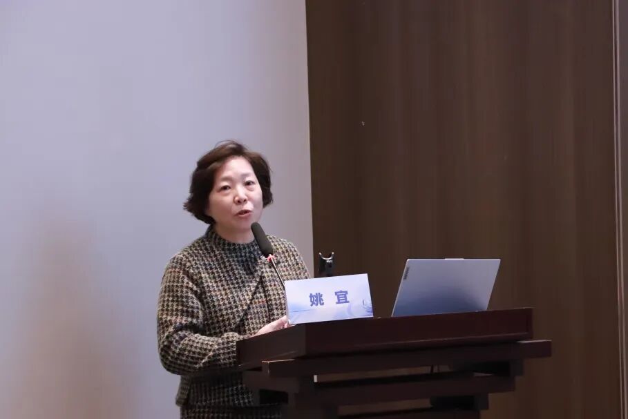 上海大学附属上海和平眼科医院副院长姚宜带来《糖网的眼底激光治疗规范》专题分享