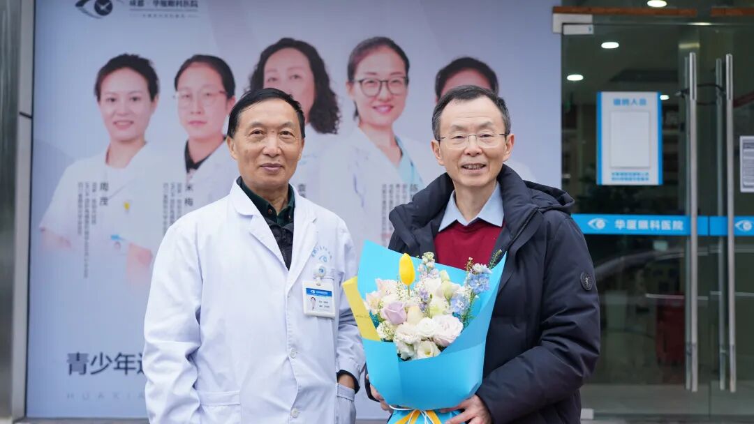 成都华厦眼科 | 叶剑教授成都华厦开诊，为患者点亮清晰视界！
