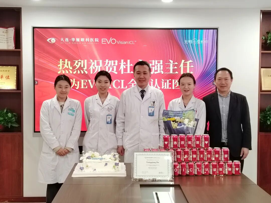 杜永强主任与科室同事合影