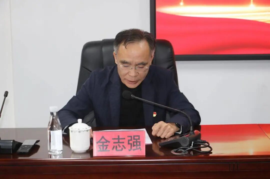 莆田市公交集团党委副书记兼直属支部书记金志强致词